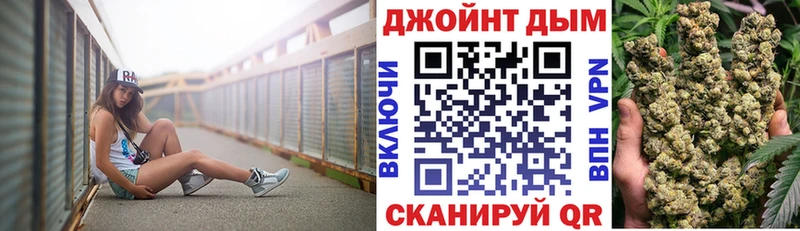 Купить наркотик аптеки Балашиха COCAIN  Меф мяу мяу  СОЛЬ  Конопля 