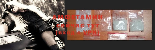кокаин перу Горняк