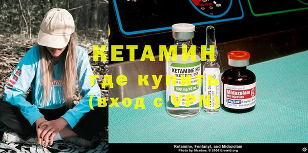 спиды Горно-Алтайск