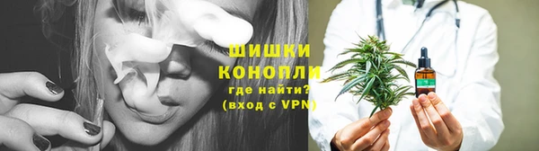 кокаин перу Горняк
