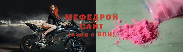 кокаин перу Горняк