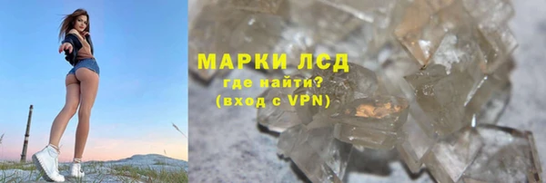 кокаин перу Горняк