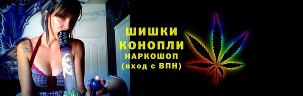 кокаин перу Горняк