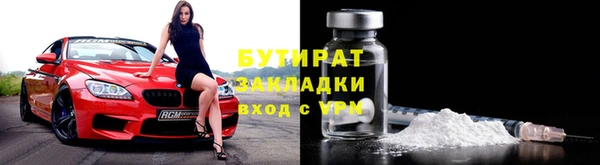 кокаин перу Горняк