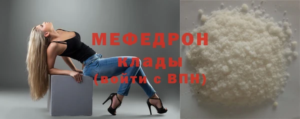 герыч Горнозаводск