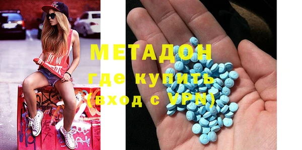 кокаин перу Горняк