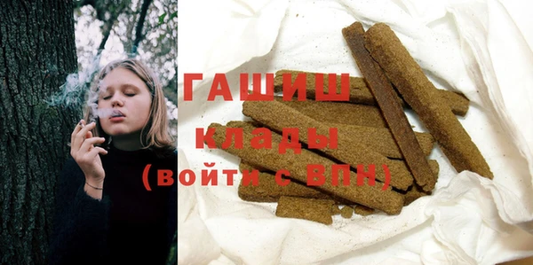 кокаин перу Горняк