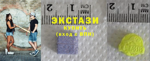 кокаин перу Горняк