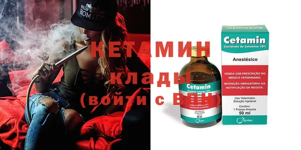 спиды Горно-Алтайск