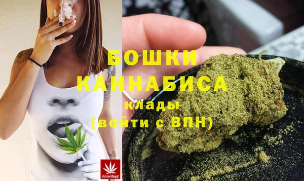 кокаин перу Горняк