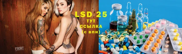 кокаин перу Горняк